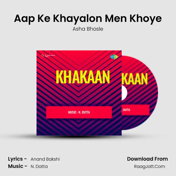 Aap Ke Khayalon Men Khoye MP3 Song by Asha Bhosle Cover
