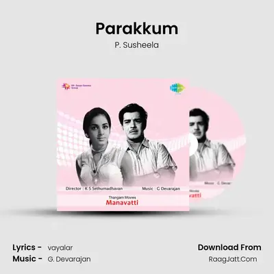 Parakkum MP3 Song by P. Susheela Cover