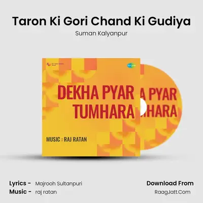 Taron Ki Gori Chand Ki Gudiya mp3 song