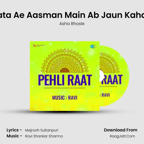 Bata Ae Aasman Main Ab Jaun Kahan MP3 Song by Asha Bhosle Cover
