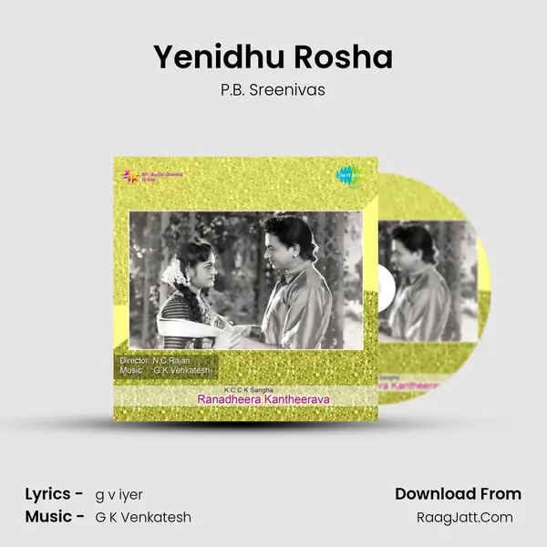 Yenidhu Rosha MP3 Song by P.B. Sreenivas Cover