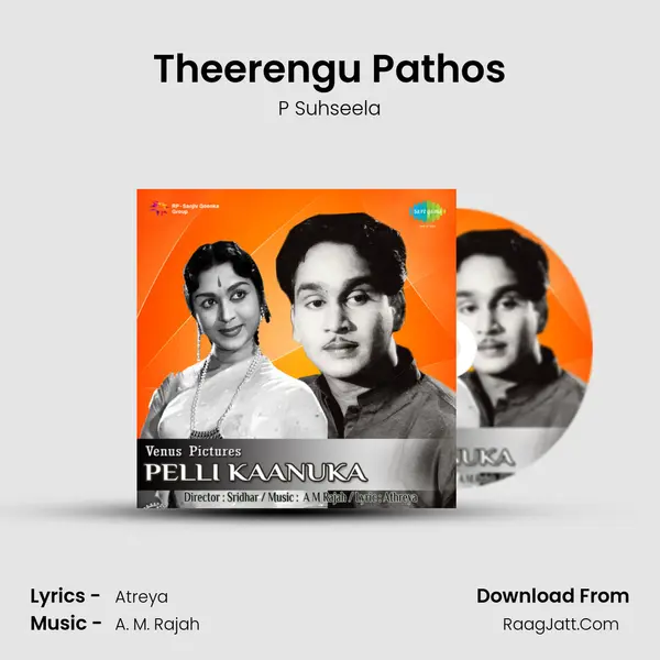Theerengu Pathos MP3 Song by P Suhseela Cover