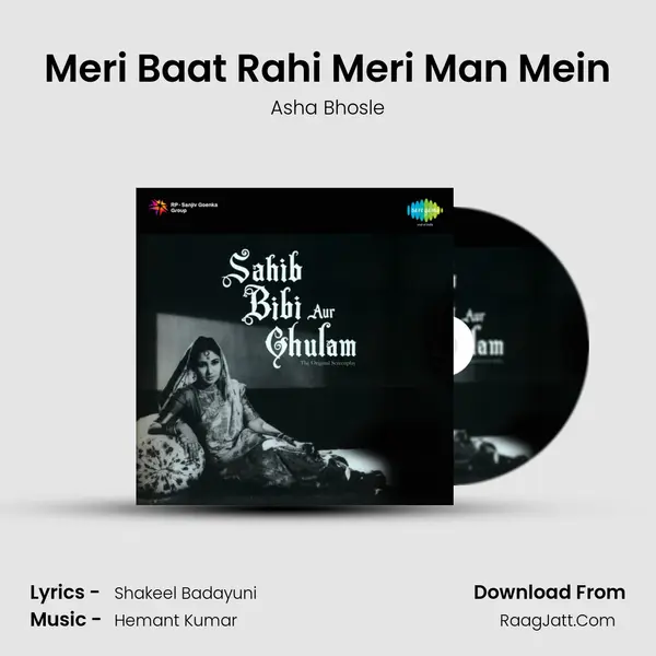 Meri Baat Rahi Meri Man Mein MP3 Song by Asha Bhosle Cover