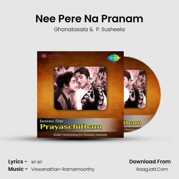 Nee Pere Na Pranam MP3 Song by Ghanatasala Cover