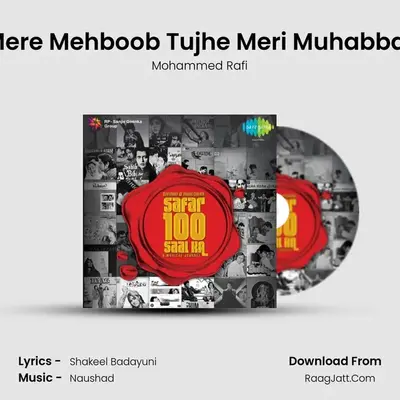 Mere Mehboob Tujhe Meri Muhabbat MP3 Song by Mohammed Rafi Cover