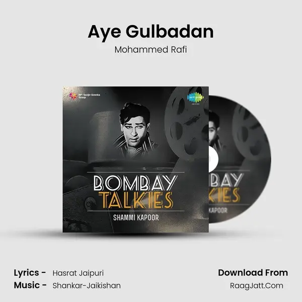 Aye Gulbadan Cover
