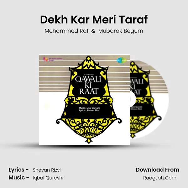 Dekh Kar Meri Taraf MP3 Song by Mohammed Rafi Cover