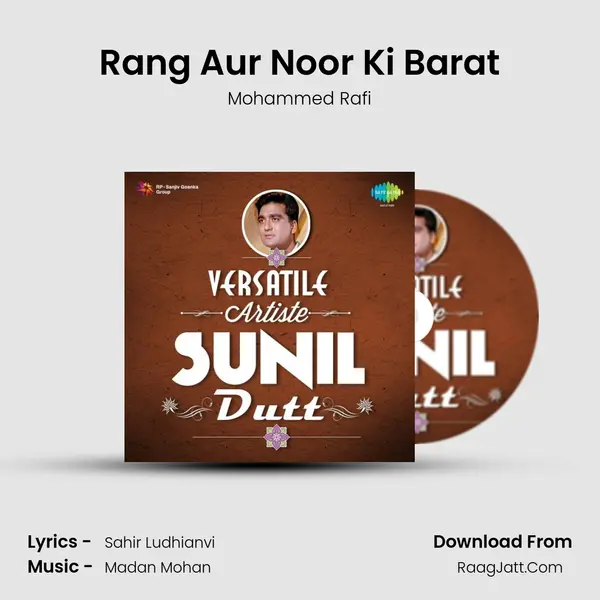 Rang Aur Noor Ki Barat Cover