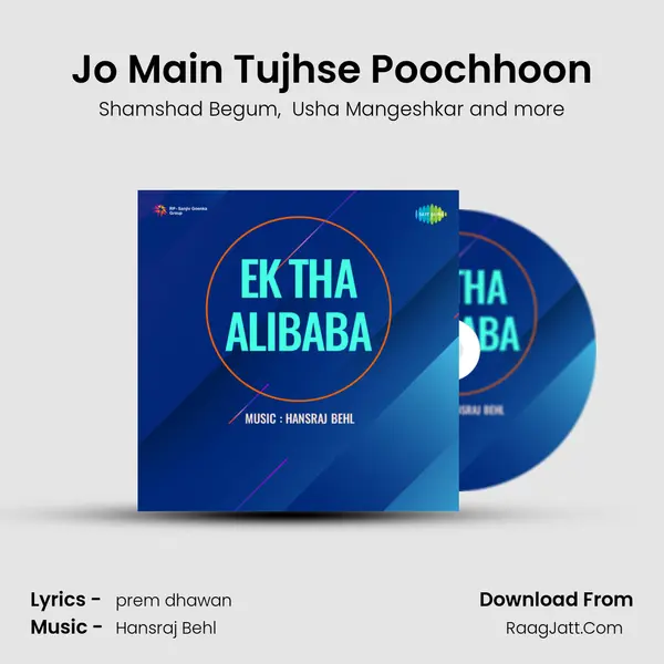 Jo Main Tujhse Poochhoon MP3 Song by Shamshad Begum Cover