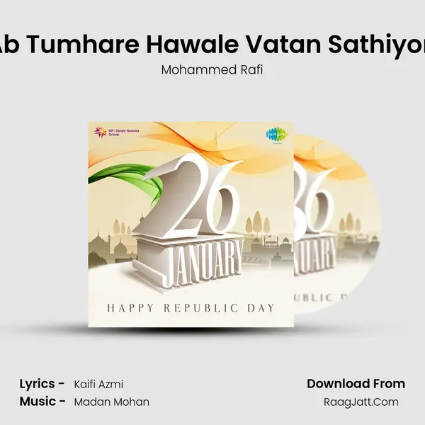 Ab Tumhare Hawale Vatan Sathiyon Cover