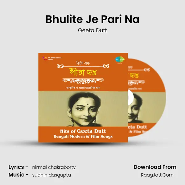 Bhulite Je Pari Na MP3 Song by Geeta Dutt Cover