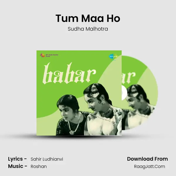 Tum Maa Ho MP3 Song by Sudha Malhotra Cover