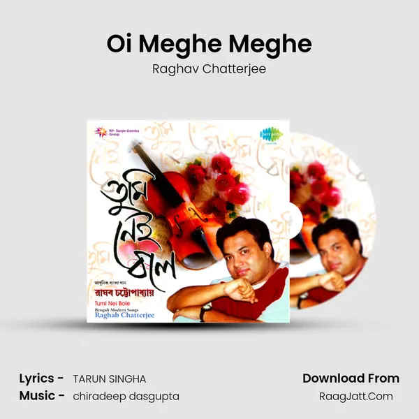 Oi Meghe Meghe Cover