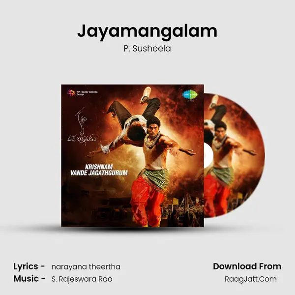 Jayamangalam MP3 Song by P. Susheela Cover