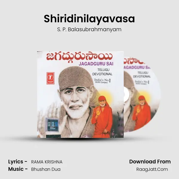Shiridinilayavasa MP3 Song by S. P. Balasubrahmanyam Cover