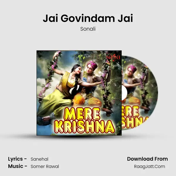 Jai Govindam Jai MP3 Song by Sonali Cover