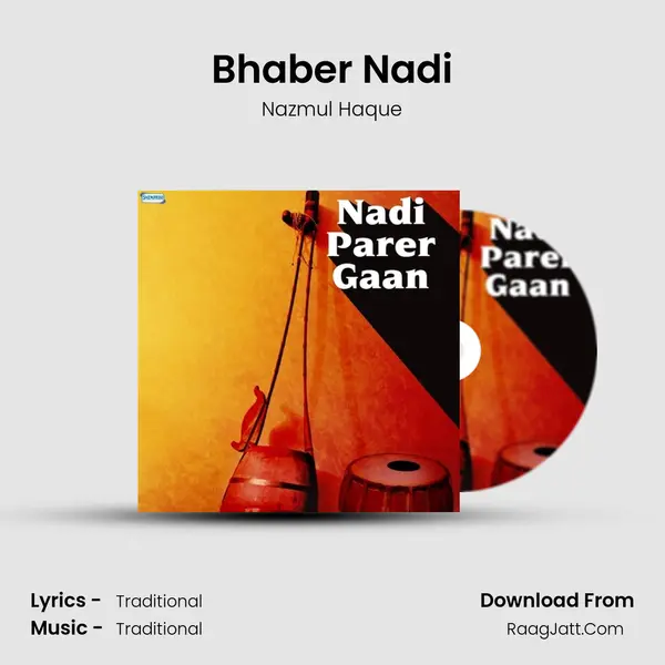Bhaber Nadi mp3 song