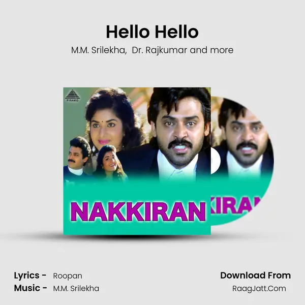 Hello Hello MP3 Song by M.M. Srilekha Cover