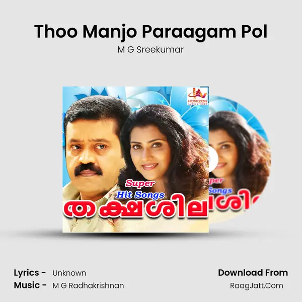 Thoo Manjo Paraagam Pol MP3 Song by M G Sreekumar Cover