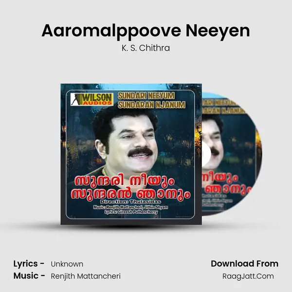 Aaromalppoove Neeyen MP3 Song by K. S. Chithra Cover