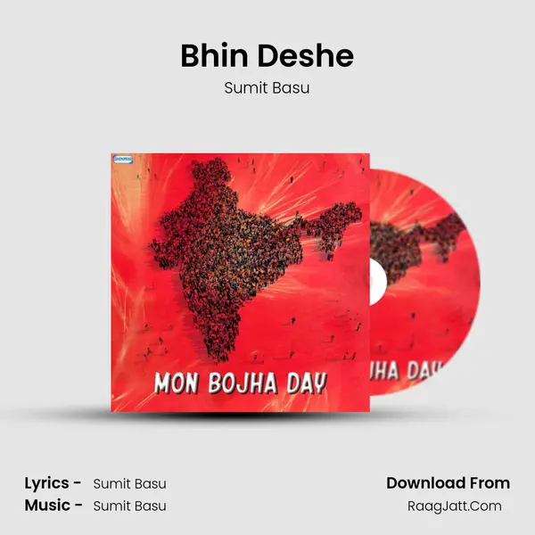 Bhin Deshe MP3 Song by Sumit Basu Cover