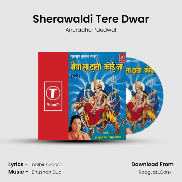 Sherawaldi Tere Dwar MP3 Song by Anuradha Paudwal Cover