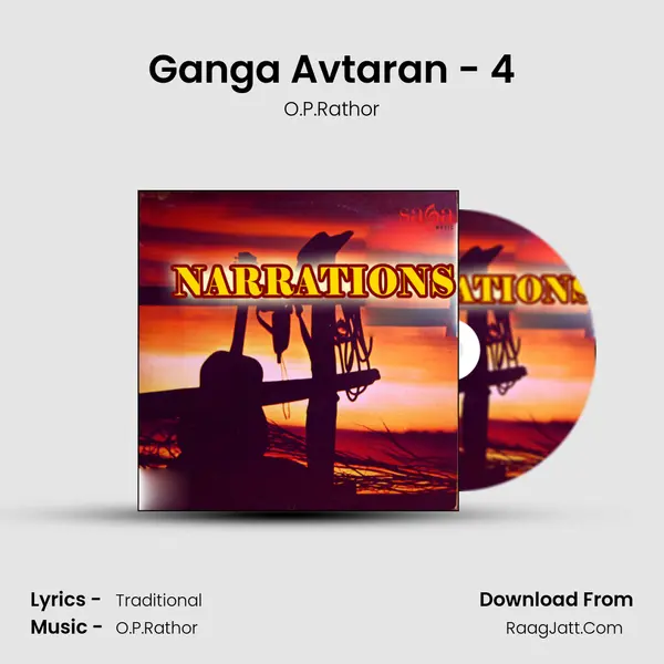 Ganga Avtaran - 4 MP3 Song by O.P.Rathor Cover