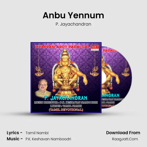 Anbu Yennum MP3 Song by P. Jayachandran Cover
