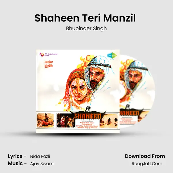 Shaheen Teri Manzil (With Dialogue) MP3 Song by Bhupinder Singh Cover