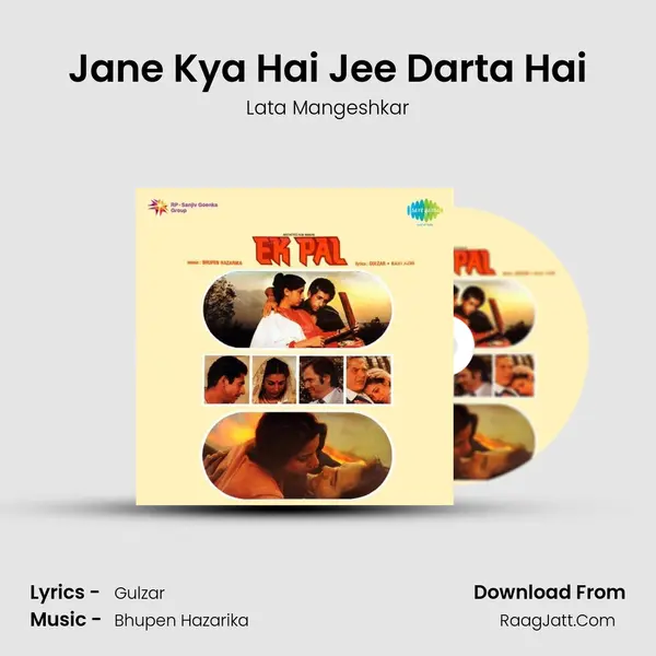 Jane Kya Hai Jee Darta Hai MP3 Song by Lata Mangeshkar Cover