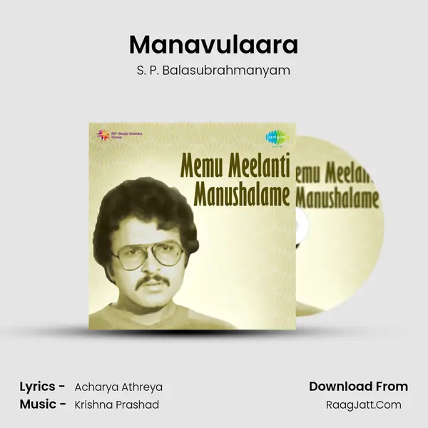 Manavulaara MP3 Song by S. P. Balasubrahmanyam Cover