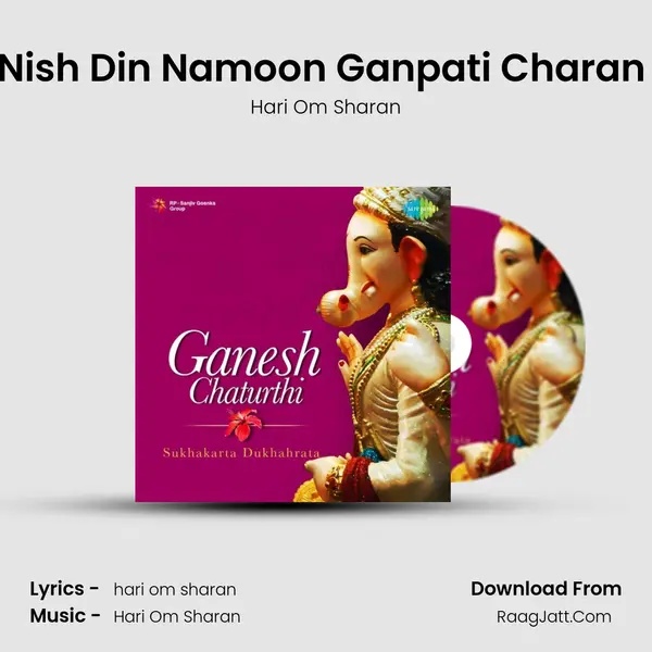 Nish Din Namoon Ganpati Charan (Shri Ganesh Vandana) Cover