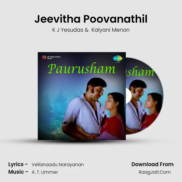 Jeevitha Poovanathil MP3 Song by K J Yesudas Cover