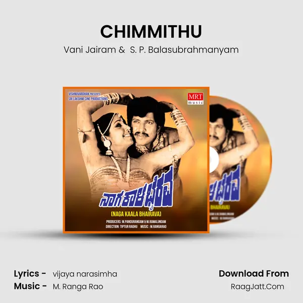 CHIMMITHU MP3 Song by Vani Jairam Cover