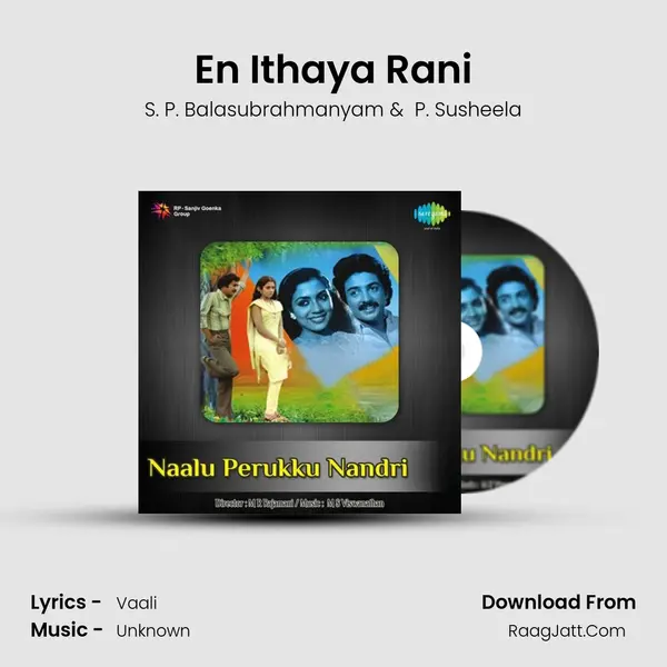 En Ithaya Rani MP3 Song by S. P. Balasubrahmanyam Cover