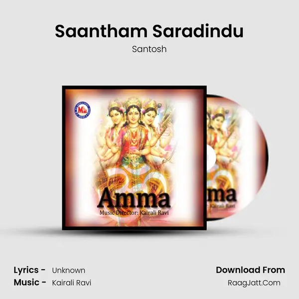 Saantham Saradindu MP3 Song by Santosh Cover