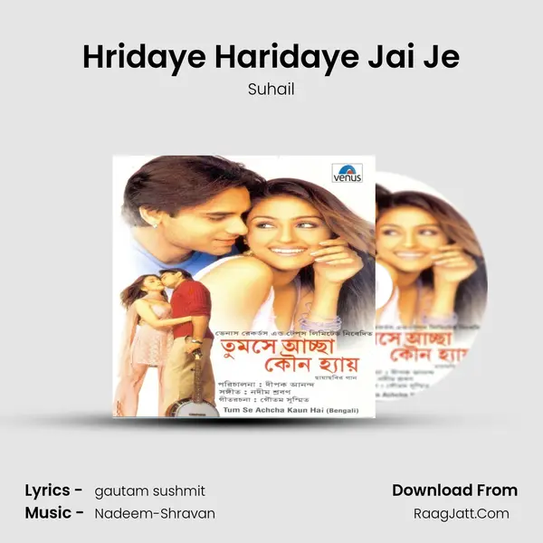 Hridaye Haridaye Jai Je MP3 Song by Suhail Cover