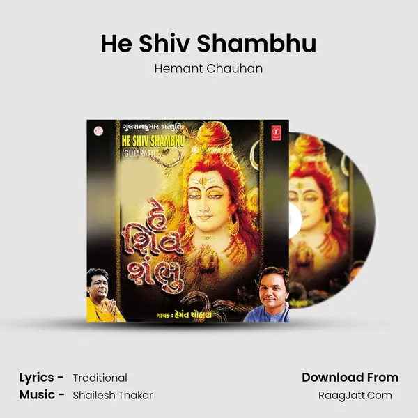 He Shiv Shambhu MP3 Song by Hemant Chauhan Cover