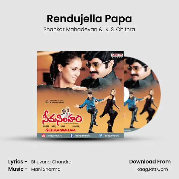 Rendujella Papa MP3 Song by Shankar Mahadevan Cover