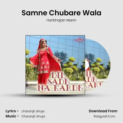 Samne Chubare Wala MP3 Song by Harbhajan Mann Cover