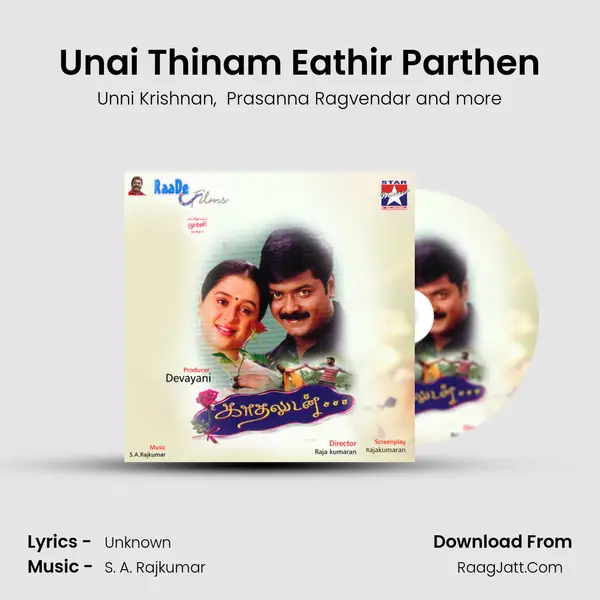 Unai Thinam Eathir Parthen MP3 Song by Unni Krishnan Cover