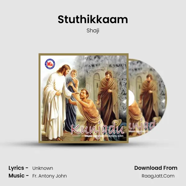 Stuthikkaam MP3 Song by Shaji Cover