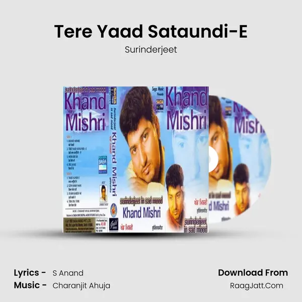Tere Yaad Sataundi-E mp3 song