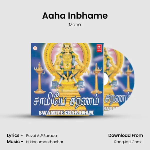 Aaha Inbhame MP3 Song by Mano Cover