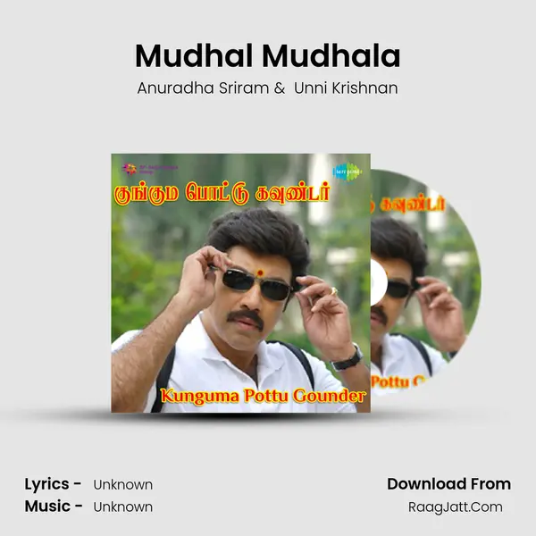 Mudhal Mudhala MP3 Song by Anuradha Sriram Cover