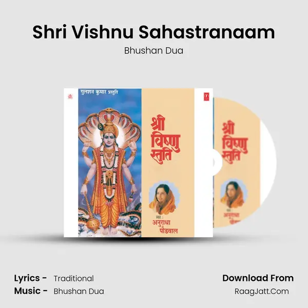 Shri Vishnu Sahastranaam MP3 Song by Bhushan Dua Cover