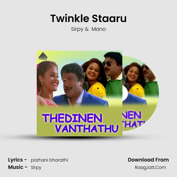 Twinkle Staaru MP3 Song by Sirpy Cover