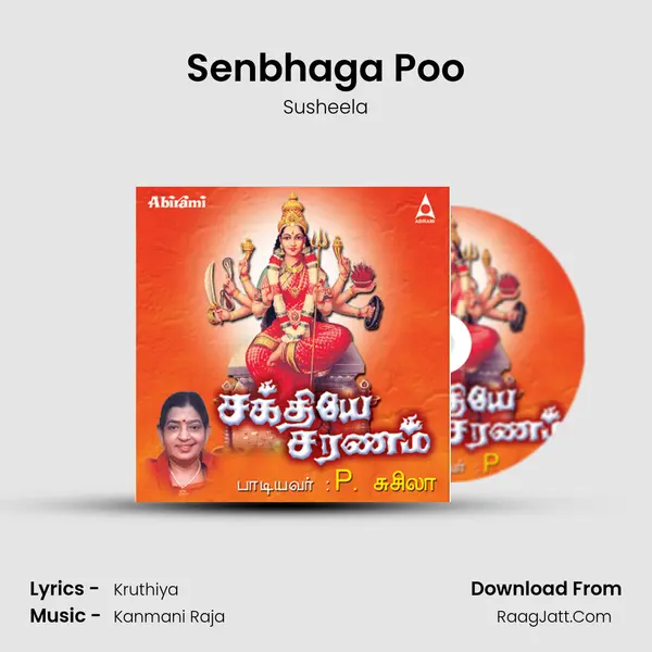 Senbhaga Poo MP3 Song by Susheela Cover