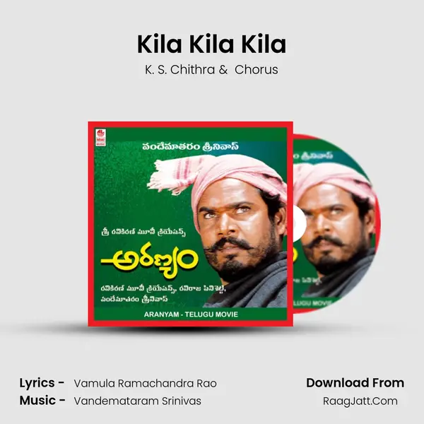 Kila Kila Kila MP3 Song by K. S. Chithra Cover
