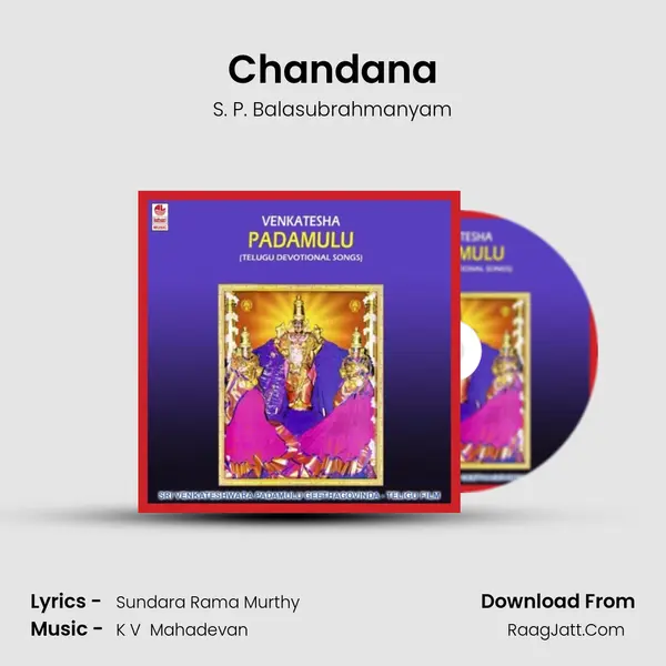 Chandana MP3 Song by S. P. Balasubrahmanyam Cover